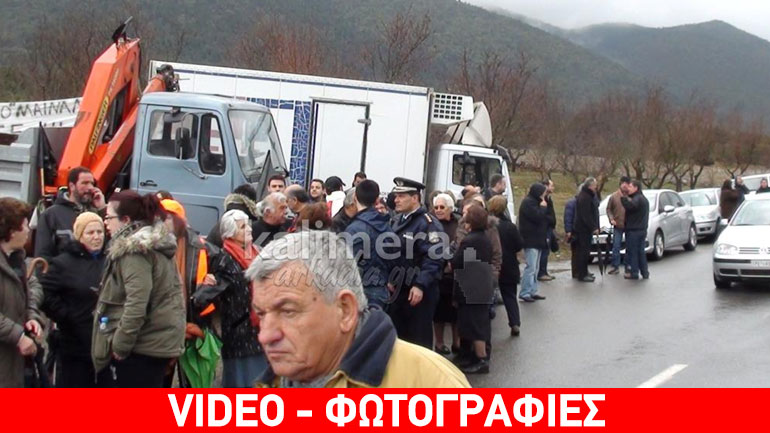 Λεβίδι: Γιουχαΐσματα και προσαγωγές για τα σκουπίδια